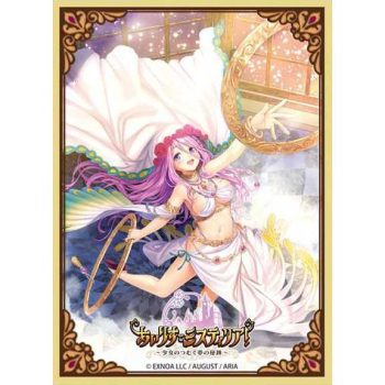 movic 卡套 きゃらスリーブコレクション マットシリーズ あいりすミスティリア！ フランチェスカ(No.MT1830)