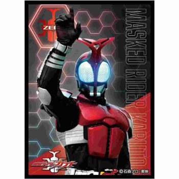 [EN-1256]ensky 卡套 -仮面ライダーカブト「仮面ライダーカブト」-（65 枚）