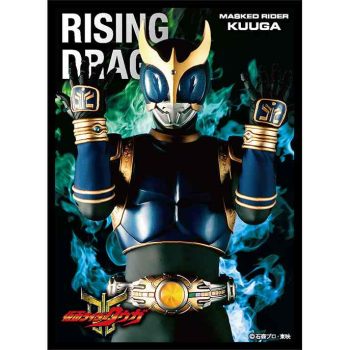 [EN-1080]ensky 卡套 -仮面ライダークウガ「ライジングドラゴン」-（65 枚）
