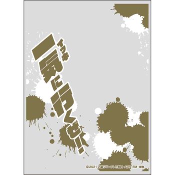 [EN-066]ensky 外層卡套 -仮面ライダーリバイス「一気にいくぜ！」-（65 枚）
