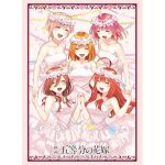 Bushiroad 卡套 Vol.3992 映画「五等分の花嫁」『中野一花』EDver.（75 枚）
