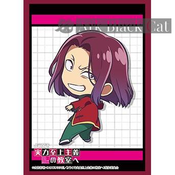 Bushiroad 卡套 Vol.4055 ようこそ実力至上主義の教室へ『龍園翔』（75 枚）
