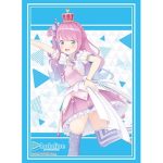 Bushiroad 卡套 Vol.4033 『リアセカイ』（75 枚）