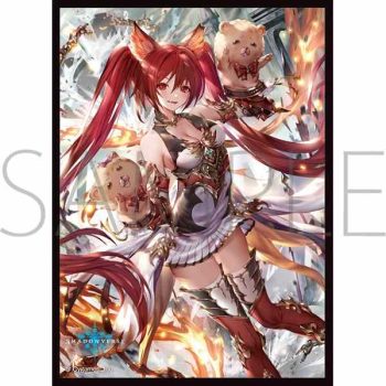 movic 卡套 Shadowverse 「冥焔の獄犬・ケルベロス」(No.MT1470)（65 枚）