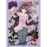 Bushiroad 卡套 Vol.2984 化物語『神原駿河』（75 枚）