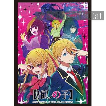 Bushiroad 卡套 Vol.3999 『【推しの子】』Part.2（75 枚）
