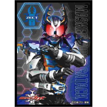 [EN-1257]ensky 卡套 -仮面ライダーカブト「仮面ライダーガタック」-（65 枚）