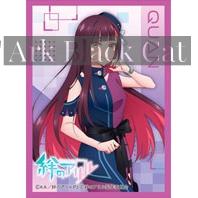 movic 卡套 きゃらスリーブコレクション マットシリーズ 絆のアリルpart2 クオン(No.MT1638)