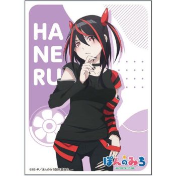 ensky 卡套 キャラクタースリーブ 『ぽんのみち』江見跳 (EN-1287)