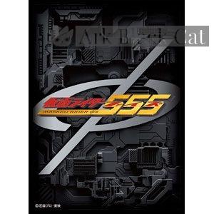[EN-1178]ensky 卡套 -ロゴマーク-（65 枚）