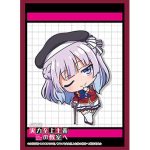Bushiroad 卡套 Vol.4055 ようこそ実力至上主義の教室へ『龍園翔』（75 枚）