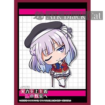 Bushiroad 卡套 Vol.4054 ようこそ実力至上主義の教室へ『坂柳有栖』Part.2（75 枚）