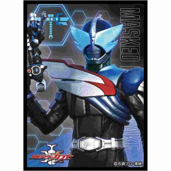 [EN-1259]ensky 卡套 -仮面ライダーカブト「仮面ライダードレイ」-（65 枚）