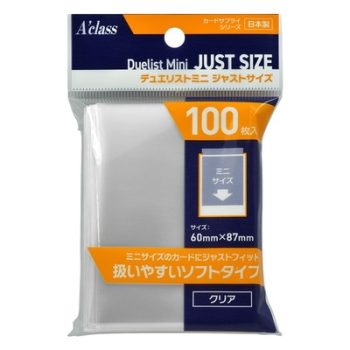 [FJ_2003]A'class 迷你尺寸透明卡套 Duelist Mini JUST SIZE -60x87mm-（100 枚）