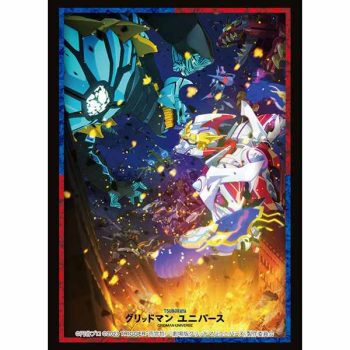 Bushiroad 卡套 Vol.4279 『グリッドマン ユニバース』