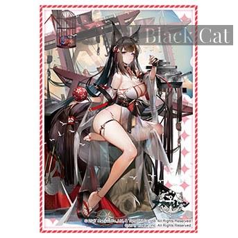 Bushiroad Vol.3416 アズールレーン『天城』走水静蓮ver. 卡套（75 枚）