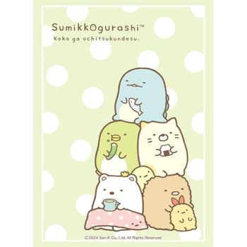 Bushiroad 卡套 Vol.4128 『すみっコぐらし』