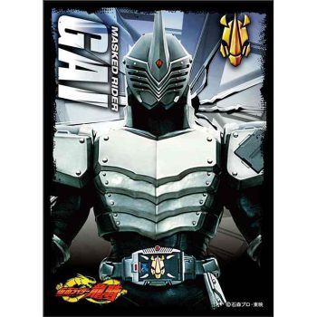 ensky 卡套 仮面ライダー龍騎 -仮面ライダーガイ-（No.EN-1149）
