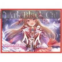 movic 卡套 きゃらスリーブコレクション マットシリーズ プリンセスコネクト！Re：Dive ノゾミ(No.MT1823)