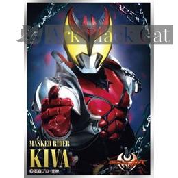 ensky 卡套 仮面ライダーキバ 仮面ライダーキバ (EN-1332)