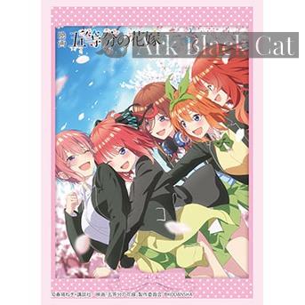 Bushiroad 卡套 Vol.3997 『映画「五等分の花嫁」』キービジュアル（75 枚）