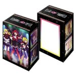 Bushiroad 卡盒 Vol.653 【推しの子】『アイ』Part.2
