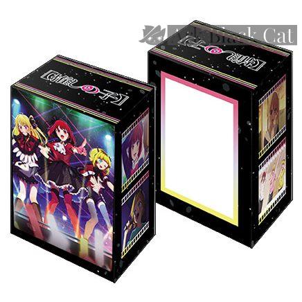 5a74b2_b1d6eb297a63467bbfb212afb3197440~mv2 Bushiroad 卡盒 Vol.654 【推しの子】『B小町』
