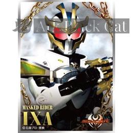 ensky 卡套 仮面ライダーキバ 仮面ライダーイクサ (EN-1333)