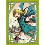[BSM-08]Broccoli Shuffle Master 標準尺寸卡套 -Camouflage Blue-66x92mm-（80 枚）