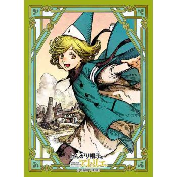 broccoli 卡套 ブロッコリーキャラクタースリーブ とんがり帽子のアトリエ「ココ」