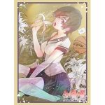Bushiroad 卡套 Vol.2984 化物語『神原駿河』(75 枚)