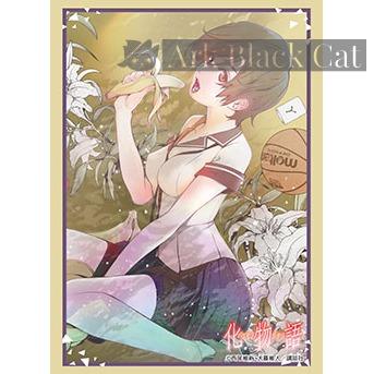 Bushiroad 卡套 Vol.2984 化物語『神原駿河』（75 枚）