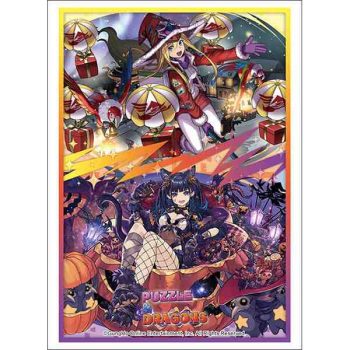 Bushiroad Vol.3638 パズル＆ドラゴンズ『星翔の大魔女・ファスカ＆洋館の大魔女・ネレ』卡套（75 枚）