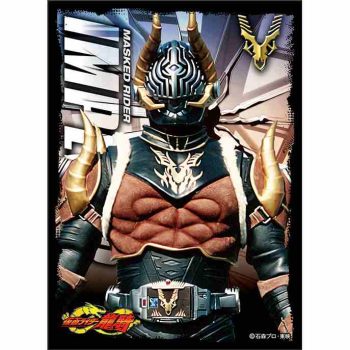 ensky 卡套 仮面ライダー龍騎 -仮面ライダーインペラー-（No.EN-1152）