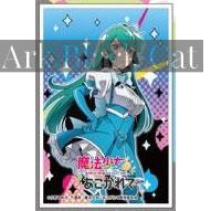 ensky 卡套 キャラクタースリーブ『魔法少女にあこがれて』マジアアズール (EN-1315)