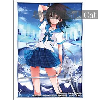 Bushiroad 卡套 Vol.4044 電撃文庫　ストライク・ザ・ブラッド『姫柊雪菜』Part.3（75 枚）
