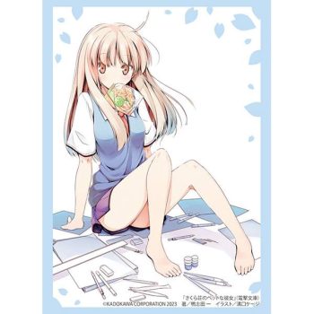 Bushiroad 卡套 Vol.4252 電撃文庫 さくら荘のペットな彼女『椎名ましろ』