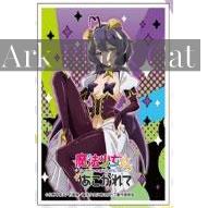 ensky 卡套 キャラクタースリーブ『魔法少女にあこがれて』マジアベーゼ (EN-1311)