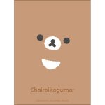 Bushiroad 卡套 Vol.4123 『リラックマ』NEW BASIC RILAKKUMA