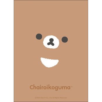 Bushiroad 卡套 Vol.4127 リラックマ『チャイロイコグマ』NEW BASIC RILAKKUMA