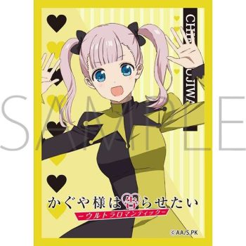 movic 卡套 輝夜姬想讓人告白ー超級浪漫ー「藤原千花」(No.MT1437)（65 枚）