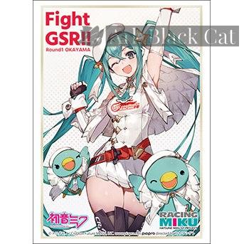 Bushiroad 卡套 Vol.4014 『レーシングミク 2023Ver.』応援イラスト Round1 岡山（75 枚）