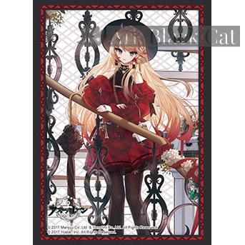 Bushiroad Vol.3418 アズールレーン『ハウ』ノーブルラウンジver. 卡套（75 枚）