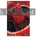 ensky 卡套 キャラクタースリーブ 仮面ライダー電王 モモタロスイマジン (EN-1320)