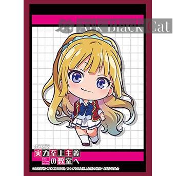 Bushiroad 卡套 Vol.4052 ようこそ実力至上主義の教室へ『軽井沢恵』Part.2（75 枚）