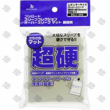 [BSLC-009]Bushiroad 超硬 Over Sleeve 單面磨紗外層卡套 -95x70mm-（50 枚）