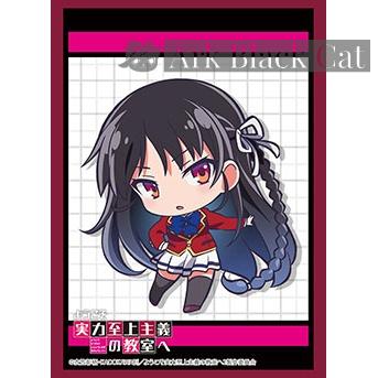 Bushiroad 卡套 Vol.4050 ようこそ実力至上主義の教室へ『堀北鈴音』Part.2（75 枚）