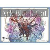 movic 卡套 きゃらスリーブコレクション マットシリーズ グランブルーファンタジー オクトー(No.MT1845)