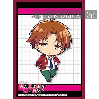 Bushiroad 卡套 Vol.4049 ようこそ実力至上主義の教室へ『綾小路清隆』（75 枚）