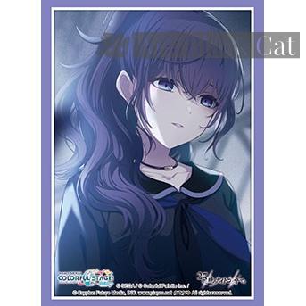 Bushiroad 卡套 Vol.3477 プロジェクトセカイ カラフルステージ！ feat. 初音ミク『朝比奈 まふゆ』（75 枚）